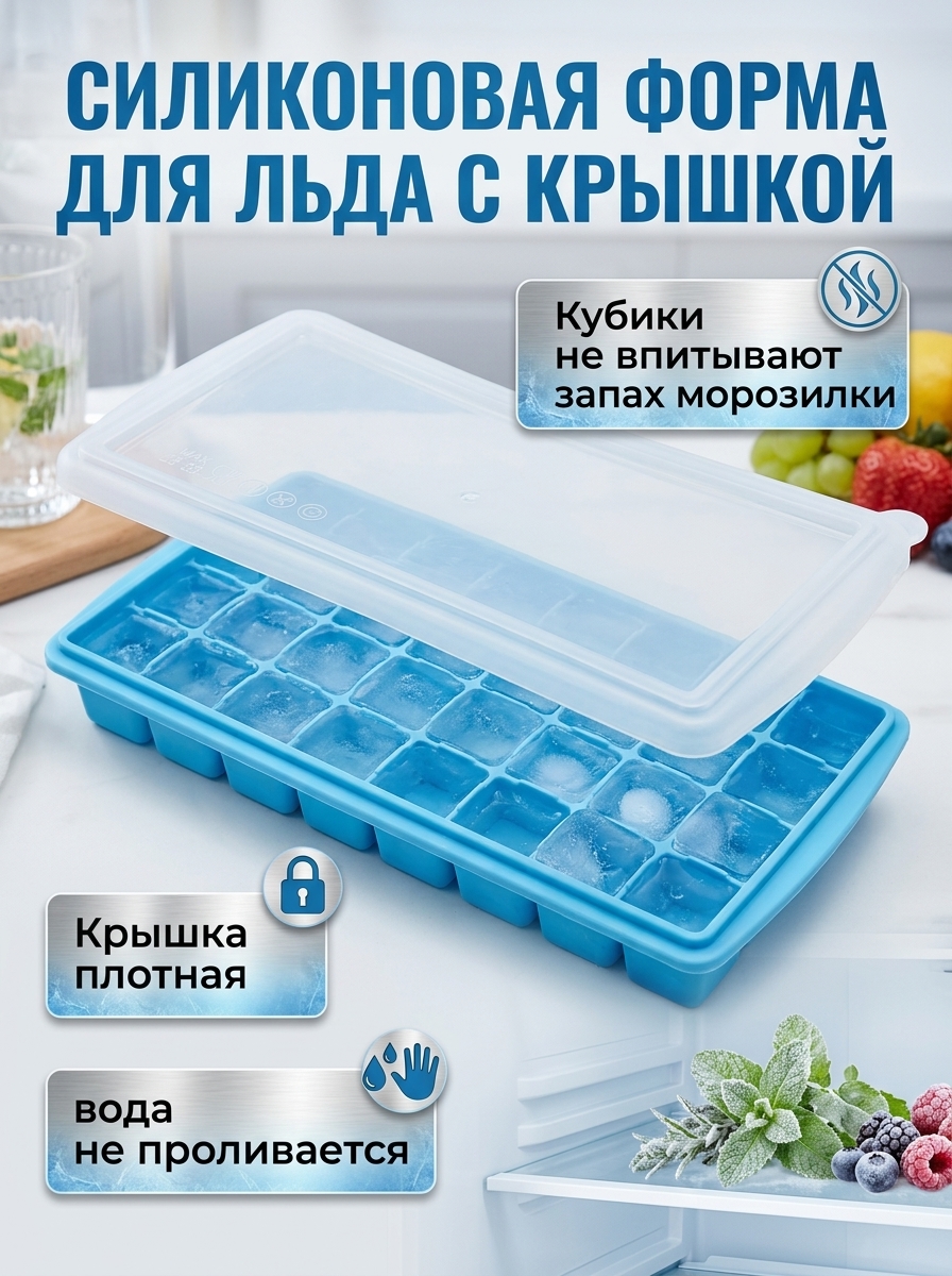 Пример карточки